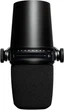 Микрофон Shure MV7 - изображение 7