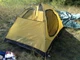 Палатка Tramp Nishe 3 v2 (TRT-054) - изображение 4