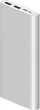 УМБ Xiaomi Mi Power Bank 3 10000 mAh 2xUSB 18W Fast Charge PLM13ZM Silver (VXN4259CN) - зображення 2