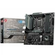 Материнская плата MSI MAG B560M Bazooka (s1200, Intel B560, PCI-Ex16) - изображение 1