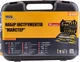 Набор инструмента MASTERTOOL "Мастер" 57 элементов 78-0357 - изображение 9