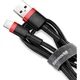 Дата кабель USB 2.0 AM to Lightning 2.0m 1.5A red-black Baseus (CALKLF-C19) - изображение 3