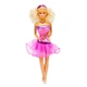 Сюзи жемчужная 2 асс SUSY (2127WBX/PINK) - изображение 1