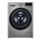 Стиральная машина LG F2V9HS9T - изображение 4