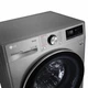 Стиральная машина LG F2V9HS9T - изображение 11