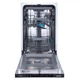Посудомоечная машина Gorenje GV561D10 - изображение 2