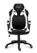 Кресло геймерское компьютерное Подростковое HUZARO FORCE 2.5 White\black Mesh Обивка ткань - изображение 6