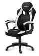Кресло геймерское компьютерное Подростковое HUZARO FORCE 2.5 White\black Mesh Обивка ткань - изображение 7