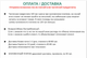 Слипоны женские VIOLETA 39р Белые ткань Код 1694 - изображение 11