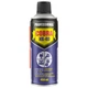 Смазка многофункциональная Nowax NX-40 Multifunctional Lubricant Cobra, 450мл - изображение 1