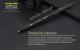 Титановый механический карандаш Nitecore NTP48, стальной - изображение 5