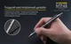 Титановый механический карандаш Nitecore NTP48, стальной - изображение 8