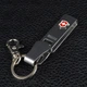 Брелок Victorinox Multiclip 4.1858 Сріблястий 208 мм (4.1858) - зображення 8