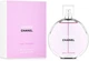 Туалетная вода Chanel Chance Eau Tendre 35 ml (27-1278535) - изображение 2