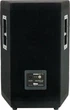 Пассивная акустическая система YAMAHA A15 36792 - изображение 2