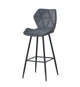 Барный стул Onder Metal TORINO Б-Т серый В-1004 BAR 75 - ML - изображение 1