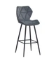 Барный стул Onder Metal TORINO Б-Т серый В-1004 BAR 75 - ML - изображение 2