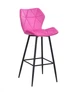 Барный стул Onder Metal TORINO Б-Т малиновый В-1023 BAR 75 - ML - изображение 2