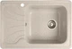 Мойка керамогранитная Valetti Classic М10 640-440, терра - изображение 1