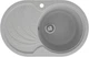 Мойка керамогранитная Valetti Classic М33 780-500, серая - изображение 1