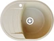 Мойка керамогранитная Valetti Classic М32 610-460, бежевая - изображение 1