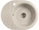 Мийка керамогранітна Valetti Classic М13 600-470, терра - зображення 1