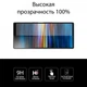 Защитное стекло Tempered Glass для Sony Xperia 10 Dual EGL4574 Extradigital - изображение 8