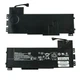 Оригинальная батарея для ноутбука HP VV09XL (ZBook 15 G3) 11.4V 7895mAh 90Wh Black ORIGINAL (2203725) - изображение 2