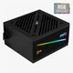 Блок питания AeroCool Cylon 600W - изображение 2
