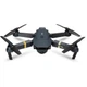 Квадрокоптер Eachine Е58 WiFi 4К камерой с барометром Серый - изображение 2