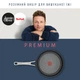 Сковорода Tefal Jamie Oliver 24 см (E4960432) - зображення 2