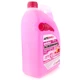 Омыватель стекла зимний AutoDrive Bubble Gum -22°C 4л - изображение 2