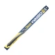 Бескаркасная щетка Winso X-Treme 26/650мм (113650) - изображение 1