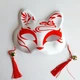 Маска Кицунэ Японской Лисы Kitsune красная 2, 18х17 см - изображение 1