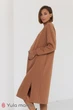 Платье для беременных и кормящих Юла Мама Maisie warm XL Кэмел (DR-41.141) - изображение 3