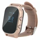 Детские смарт часы-телефон c GPS Smart Baby Watch T58+ Original золотые (sm) - изображение 1