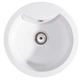 Кухонна мийка Sink Quality AZURITE 1KBO.X White - зображення 1