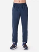 Спортивные штаны мужские Joma Combi Elba 100540.331 XL Темно-синие (9996685445124) - изображение 1