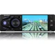 Автомагнитола Shuttle SDU-4050 (черный/многоцветный) 4.0"/вход камеры заднего вида, 2 выхода RCA/Bluetooth - изображение 1