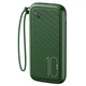 Портативное ЗУ Power bank Usams US-CD150 PB56 with Lanyard 10000 mAh Темно-зеленый - изображение 1