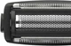Тример BaByliss BG120E (3030050153552) - зображення 3