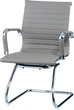 Кресло Special4You Solano Office Artleather Grey (E5883) - изображение 1