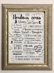 Постер «Правила семьи» в раме 34,5х44,5см FRAMES.POSTERS.DECOR - изображение 4