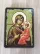 Икона Тихвинская Пресвятая Богородица (300*400 мм) - изображение 1