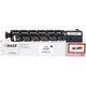 Тонер-картридж BASF Canon 034, 9454B001 Black (KT-034Bk) - изображение 1