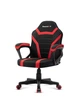 Кресло геймерское компьютерное Детское HUZARO RANGER 1.0 Red Mesh Обивка ткань - изображение 4