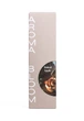 Аромадифузор для дому AROMA BLOOM Beked apple (Печене яблуко) 100 ml - зображення 3