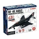 Объемный пазл 4D Master Истребитель-перехватчик RF-4E AG52 (26203) - изображение 4