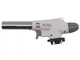 Газовая горелка Flame Gun 920 - изображение 1