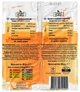 Арахіс Smart Snack в шкаралупі смажений 80 г - зображення 2